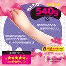 Magic Eyes(日本) 衝紅燈 柔軟蓬鬆 自慰杯