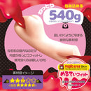 Magic Eyes(日本) 衝紅燈 黏性包裹 自慰杯