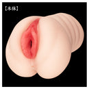 NPG(日本) 日本之若妻  高潮濕潤之名器 神木麗 自慰杯