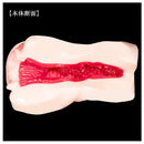 NPG(日本) 日本之若妻  高潮濕潤之名器 神木麗 自慰杯