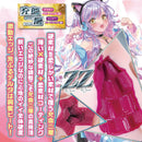 Ride Japan(日本) 暴力ZZ 飛機杯