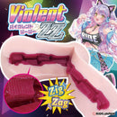 Ride Japan(日本) 暴力ZZ 飛機杯