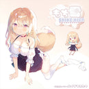 Magic Eyes(日本) 又白又軟的獸娘 狗女 自慰杯