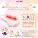 Magic Eyes(日本) 又白又軟的獸娘 狗女 自慰杯