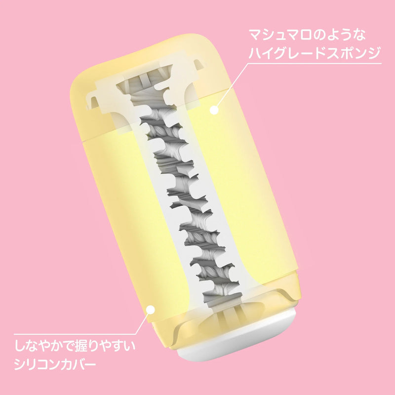 TENGA(日本) Puffy Custard Yellow 超柔軟自慰杯 旋柔黃