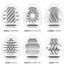 TENGA(日本) EGG SPRIAL 旋轉自慰蛋