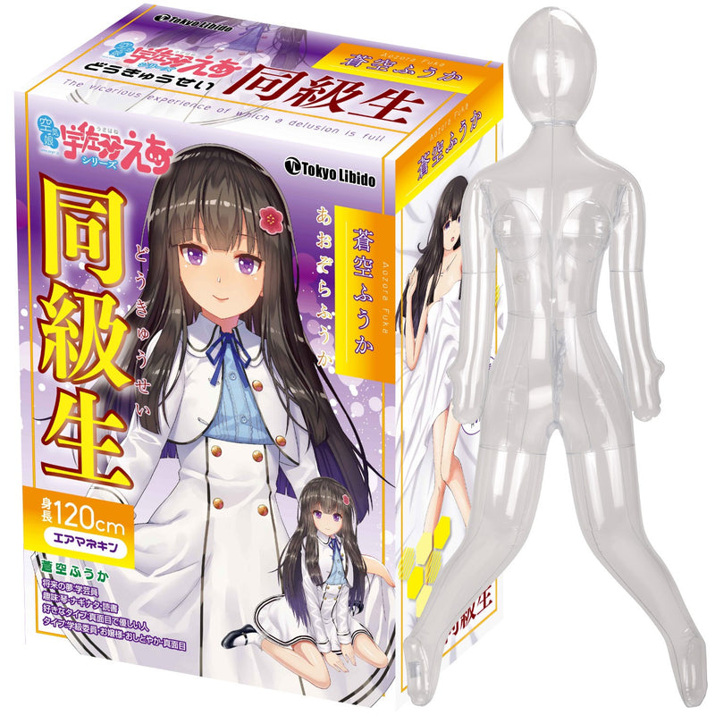Tokyo Libido(日本) 同級生 蒼空ふうか 吹氣娃娃