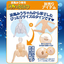 Tokyo Libido(日本) 同級生 涼風みう 吹氣娃娃