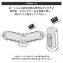 Tenga(日本) FLIP 0 (ZERO) GRAVITY 電動飛機杯 黑色
