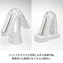 Tenga(日本) FLIP 0 (ZERO) GRAVITY 電動飛機杯 白色