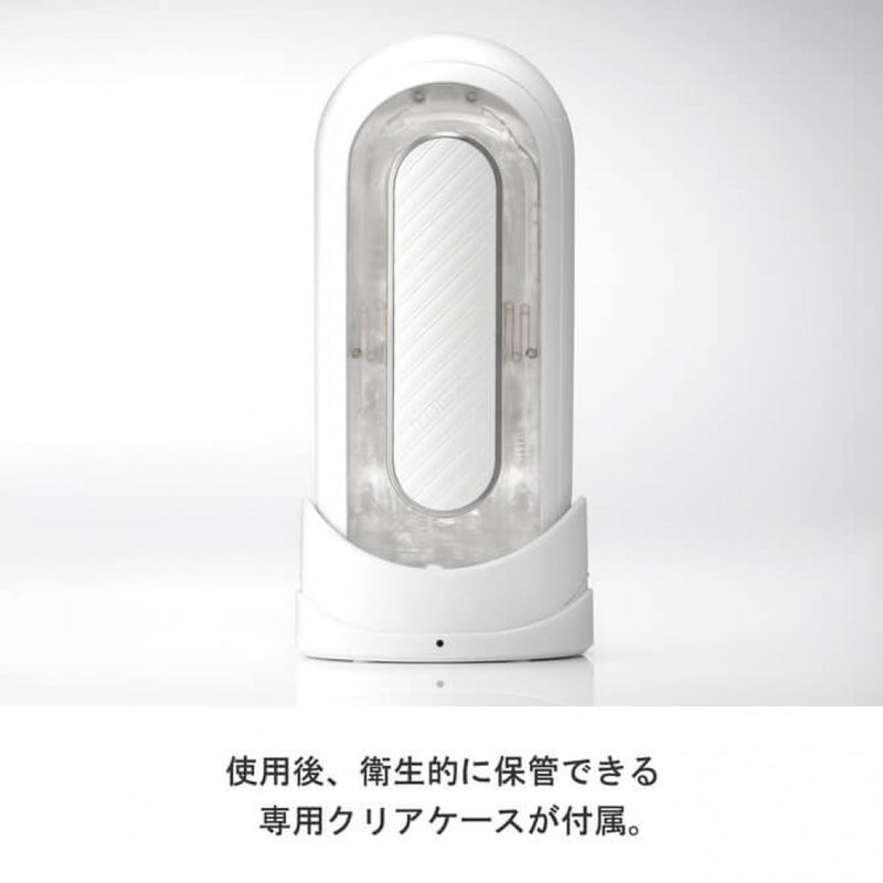 Tenga(日本) FLIP 0 (ZERO) GRAVITY 電動飛機杯 白色
