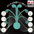 NPG(日本) D&F FUNKY COLLECTION 時尚兔耳震動器 DF-07