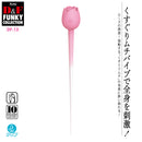 NPG(日本) D&F FUNKY COLLECTION 玫瑰花震動棒 DF-13