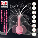 NPG(日本) D&F FUNKY COLLECTION 玫瑰花震動棒 DF-13