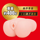 EXE(日本) Japanese Real Hole 激 翼舞 (つばさ舞) 飛機杯