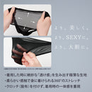 HATOPLA(日本) 超薄半透視破洞性感內褲 黑色