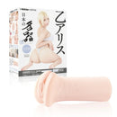 SSI Japan(日本) 日本の名器 乙愛麗絲 (乙アリス) 自慰杯