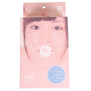 Starfire(日本) 高中女孩的面罩 綿花糖味