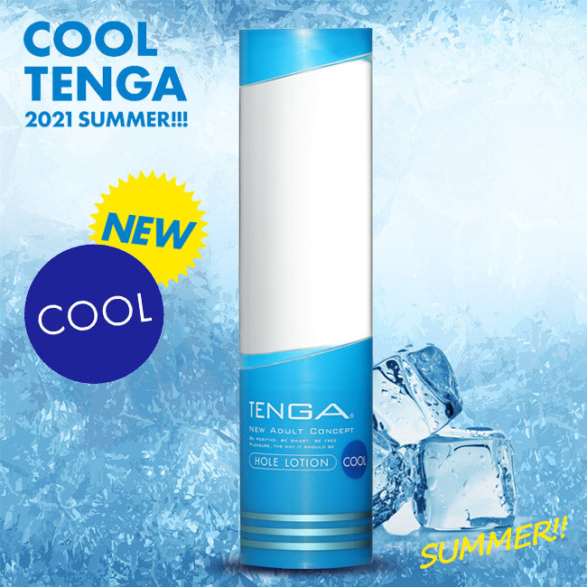 TENGA(日本) HOLE LOTION COOL 冰感水性潤滑液 170ml