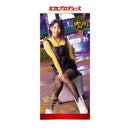 KMP(日本) Premium Hole 渚光希 (渚みつき) 自慰杯