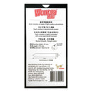 活色生香0.02 聚氨酯安全套 4片裝