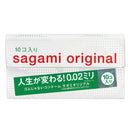 SAGAMI ORIGINAL相模原創(日本) 0.02 第二代 安全套 日本版