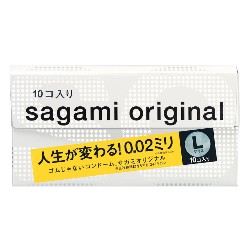 Sagami(日本) Original相模原創(日本) 0.02 第二代 大碼 安全套 10片裝