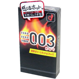 Okamoto 岡本(日本)0.03 熱感安全套 (10片裝)