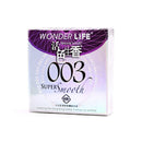 活色生香003安全套系列