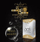 活色生香003安全套系列