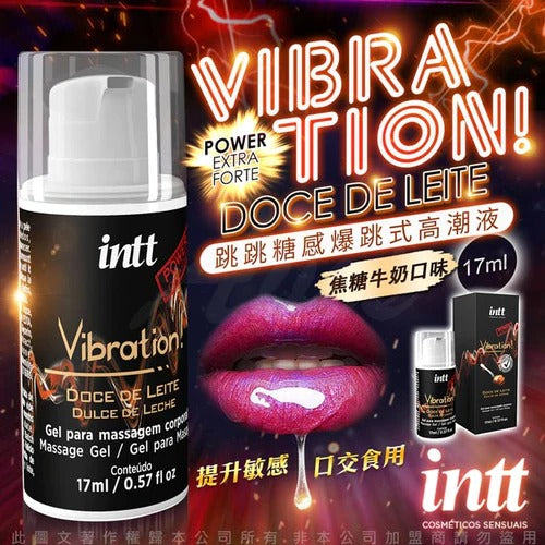 Intt(巴西) Vibration 可舔震動式熱感高潮液 增強版 (焦糖牛奶味) 17ml