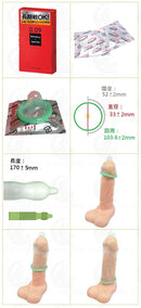 Sagami 相模(日本)0.09 凸點系列 延時安全套 [長期戰適用！] 日本版