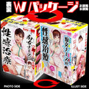 NPG(日本) 三原ほのか (三原穗花) 痴女性感治療 - FM18plus 