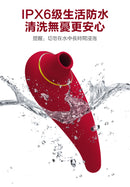 MyToys(德國) MY PETITE 強勁吸啜吸陰器 粉色/玫瑰色