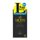 FujiLatex 日本不二 SKYN – Original 系列 iR 安全套 大碼 10片裝