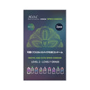 HOC - Spike Condom - Level 2 - LOVELY GLASS 刺激型安全套 (2片裝)