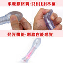 JAPAN日本製(日本) 轉動式後庭棒 粉色/黑色/藍色