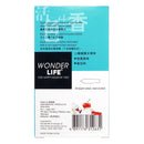 活色生香味覺系列安全套 (12片裝)