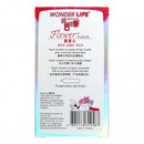 活色生香味覺系列安全套 (12片裝)