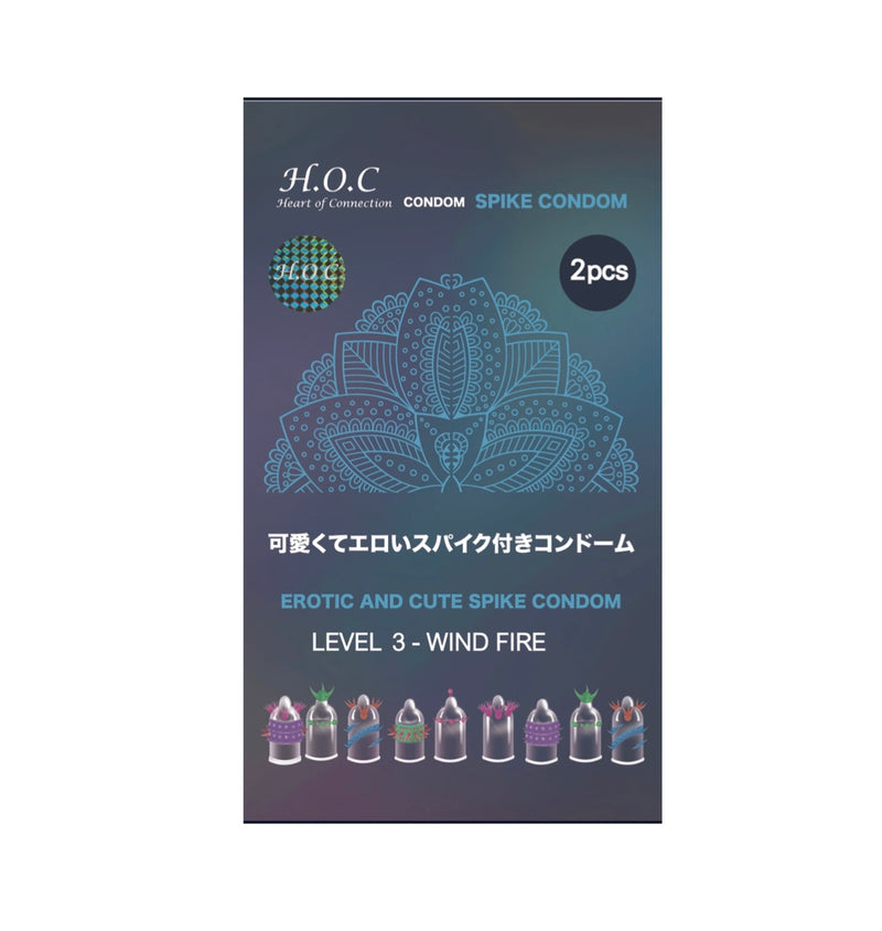 HOC - Spike Condom - Level 3 - WIND FIRE 刺激型安全套 (2片裝)
