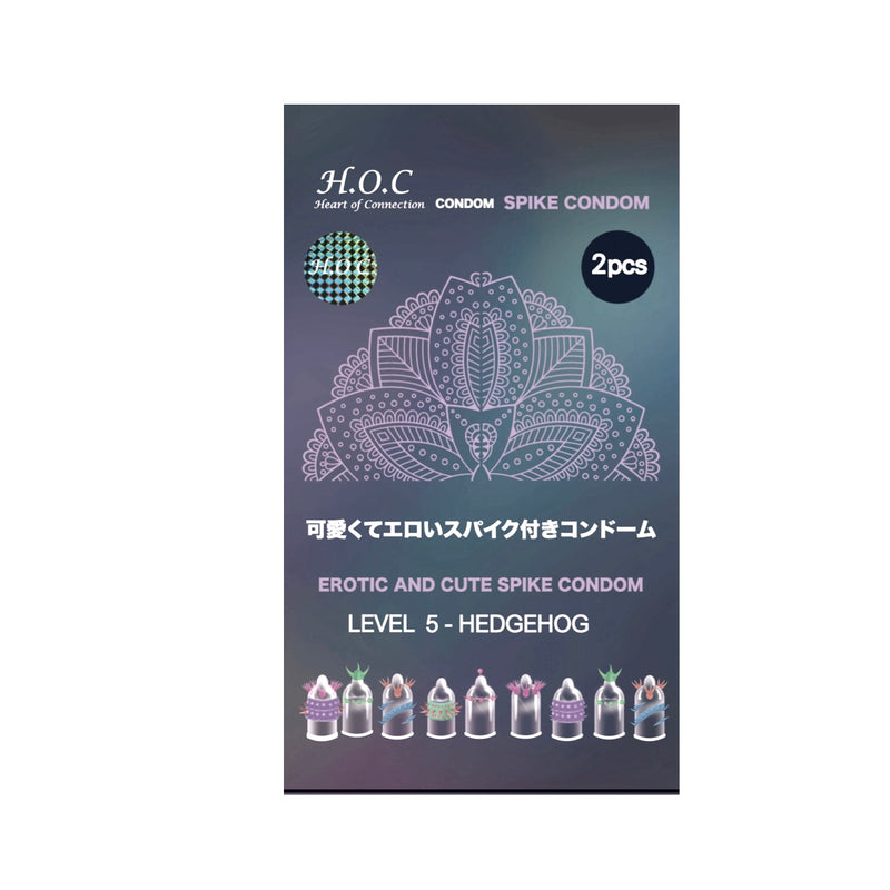 HOC - Spike Condom - Level 5 - HEDGEHOG 刺激型安全套 (2片裝)