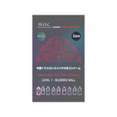 HOC - Spike Condom - Level 1 - BLESSING BALL 刺激型安全套 (2片裝)