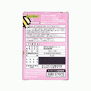 FujiLatex 日本不二 - 光仔 夜光安全套