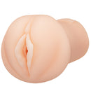 NPG(日本) 2代目完熟名器物語-募集若妻 葵司 (葵つかさ) 自慰杯