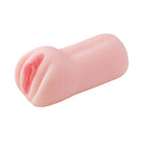 HMP(日本) 弥生みづき 極上再現 飛機杯