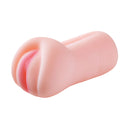 HMP(日本) 松本菜奈實 極上再現 飛機杯