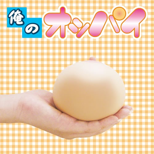 A-ONE(日本) 乳房滑鼠墊