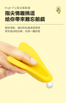 Satisfyer(德國) High Fly 指尖震動高潮神器