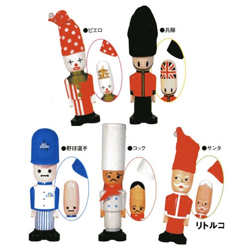 JAPAN日本製 玩具木偶型震動器