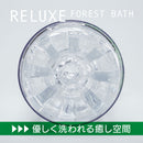 Kuudom(日本) RELUXE SPACE WALK 自慰杯 (多色)